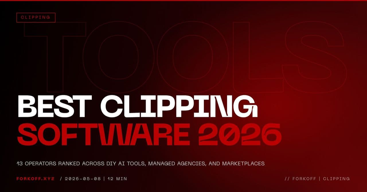 Best Clipping Software 2026: 13 Tools and Agencies Ranked