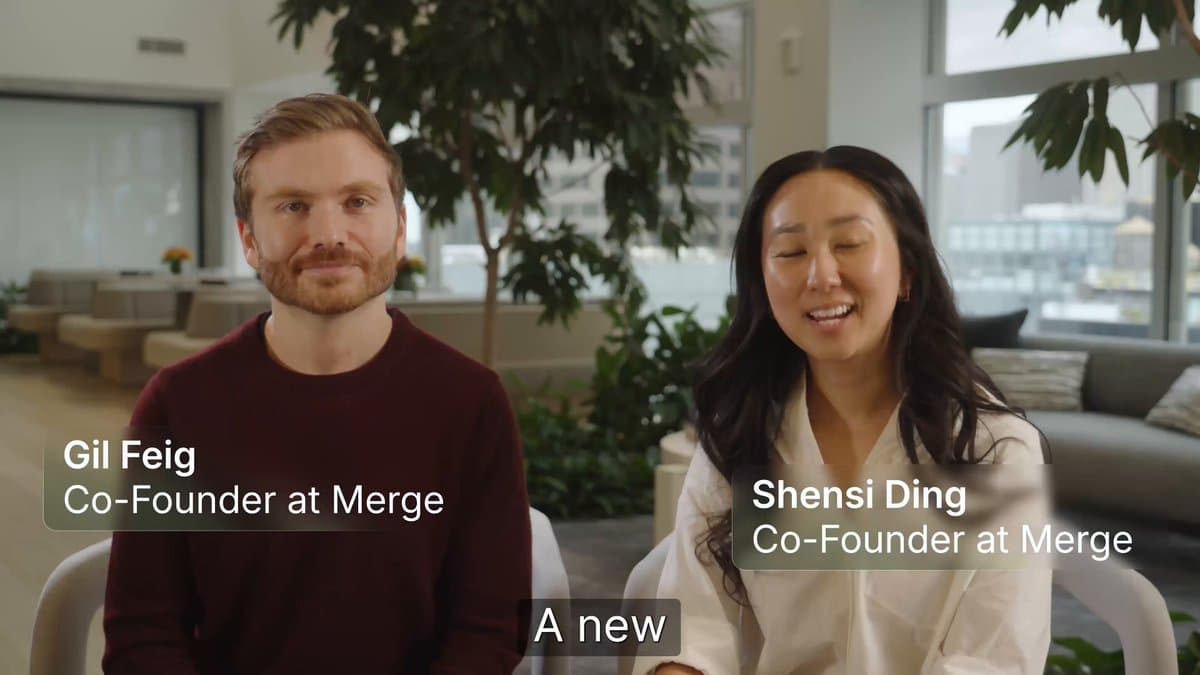 Merge Gateway launch video by @shensi