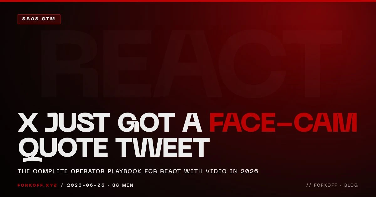 X Commentary 2026 operator playbook cover, React with Video for launches and brand campaigns